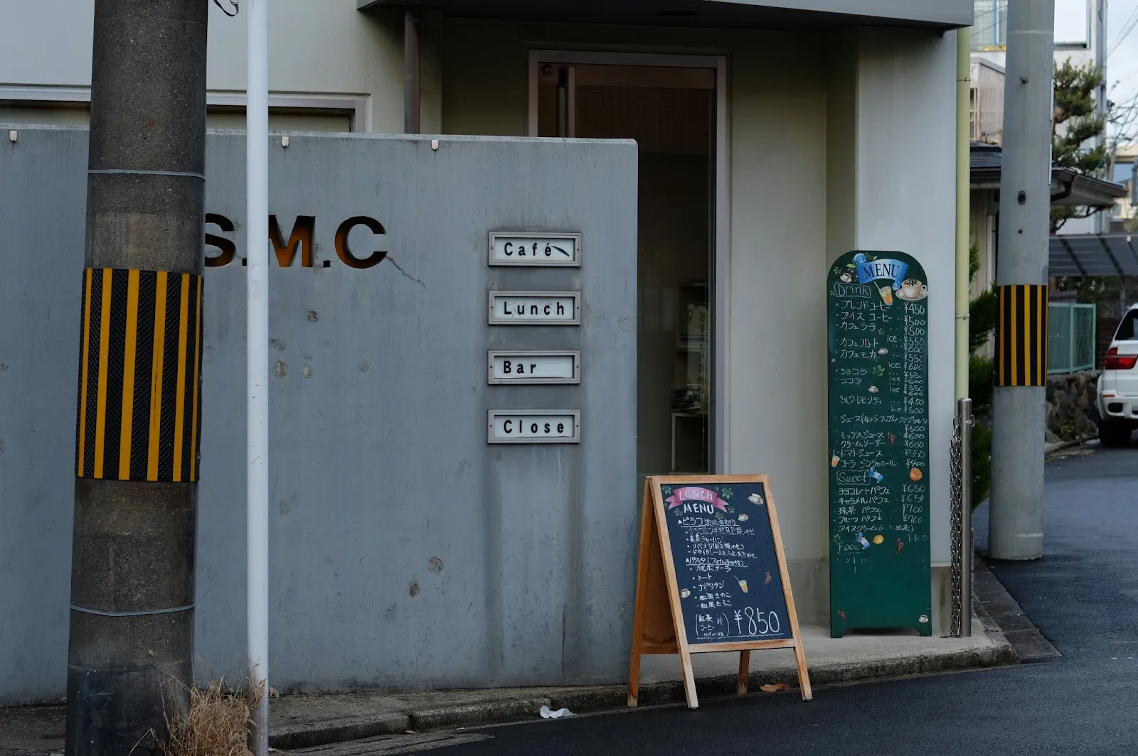 Cafe S.M.C · 2